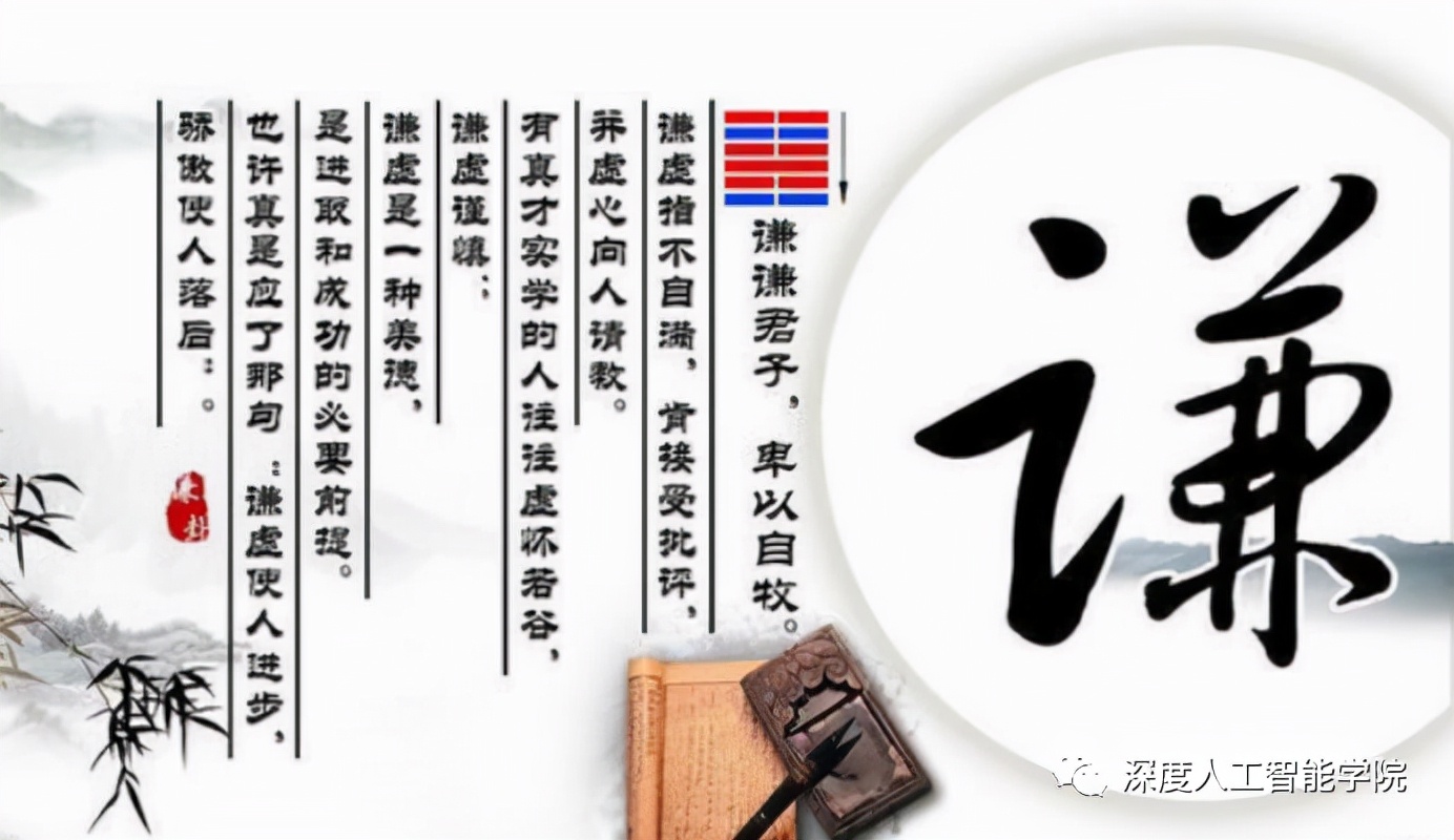 鎬庝箞鏍峰叆闂╝i琛屼笟,灏忕櫧濡備綍鍏ヨai