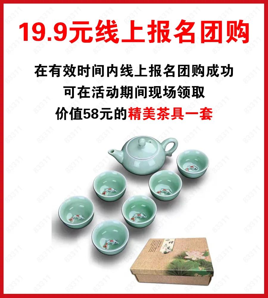 海口蓝天路欣宜宜家家居,宜家家居国庆有优惠活动吗