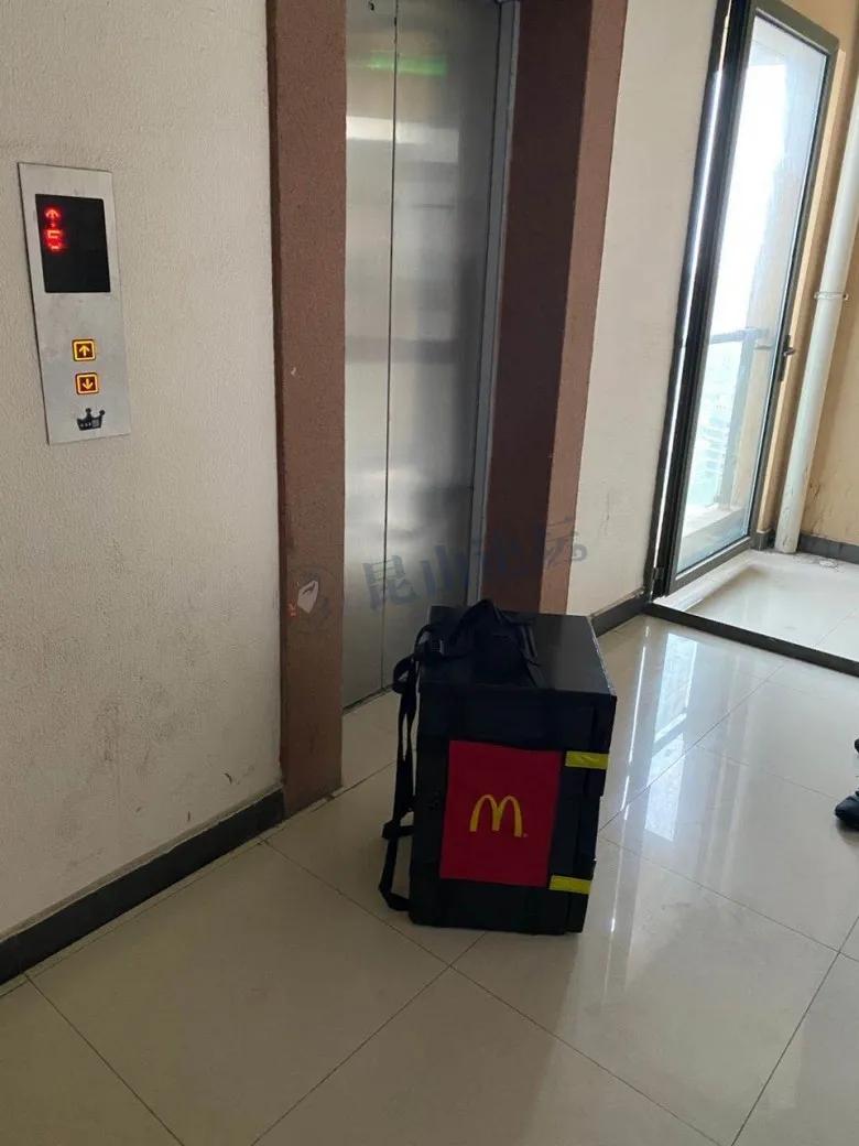 昆山最近发生的新闻事件,昆山25楼坠楼事件新报道