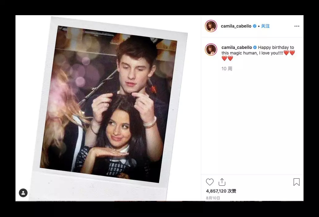 最近官宣的几位cp,2014最撩人的cp