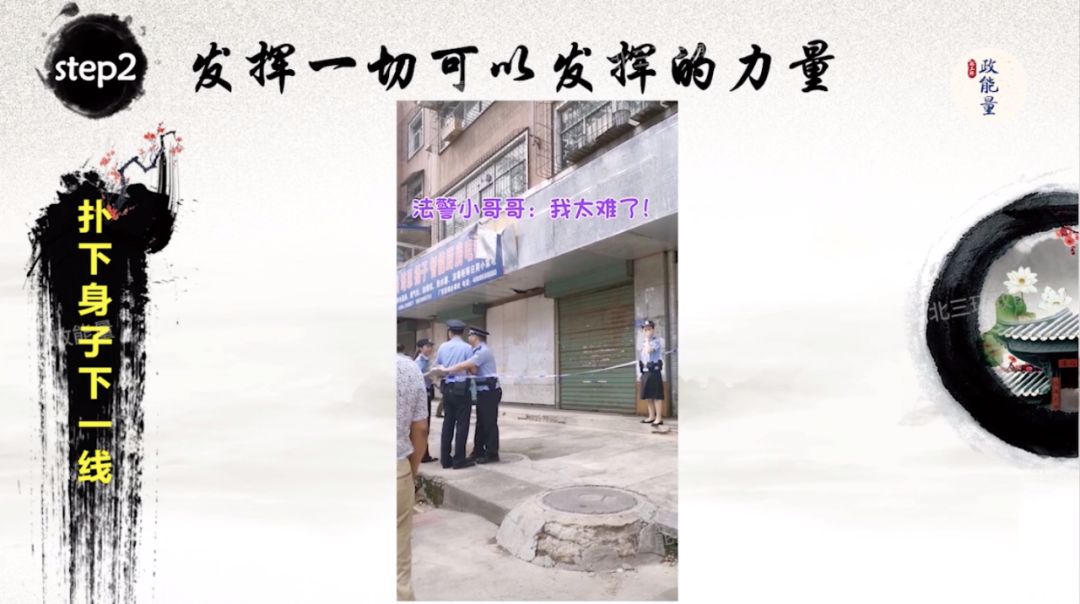 法院的抖音号怎么申请认证,法院怎么申请抖音号