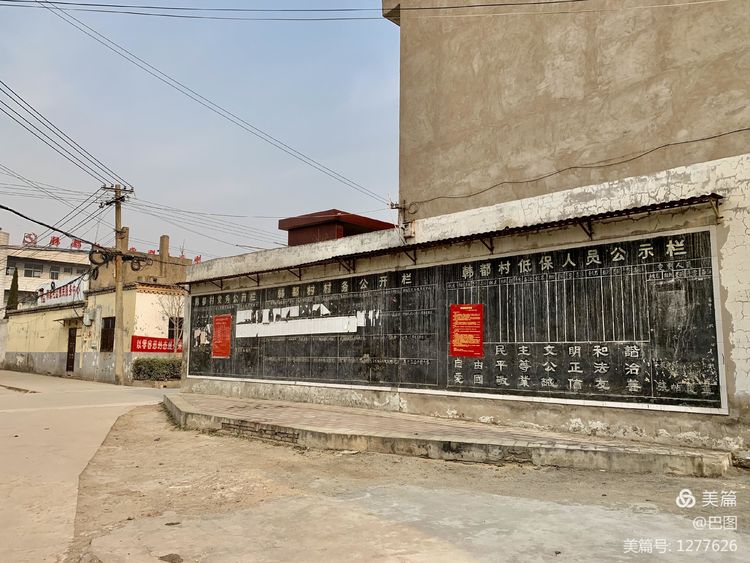 新安老家怀旧行，洛玻砂岩矿成为历史，洛阳水泥厂辉煌不再