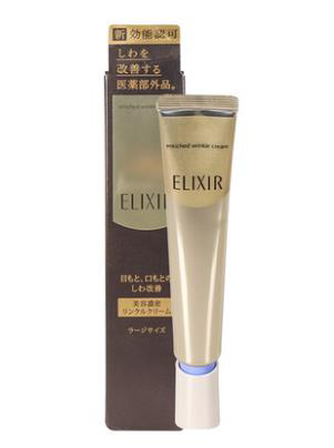 什么牌子的眼霜淡化黑眼圈去细纹,好用的眼霜祛皱黑眼圈平价