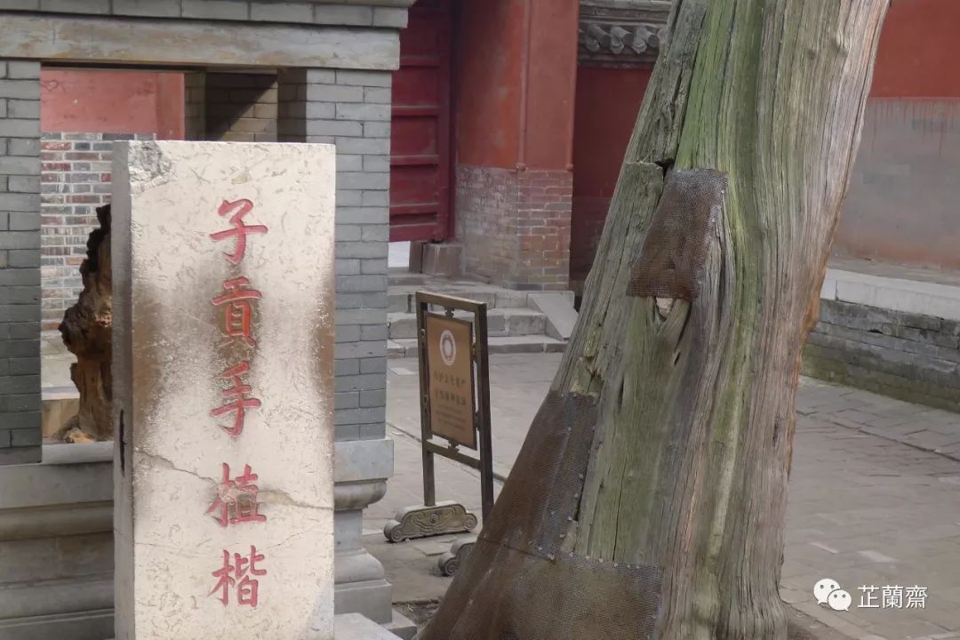 孔子修订的书,孔子修订六经什么意思