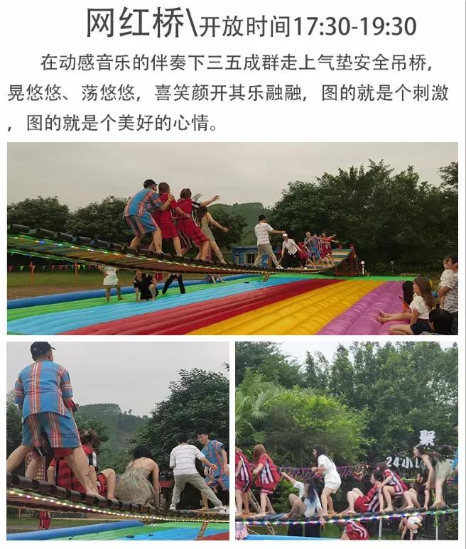 柳州凤凰河温泉旅游景区门票,柳州凤凰温泉度假山庄