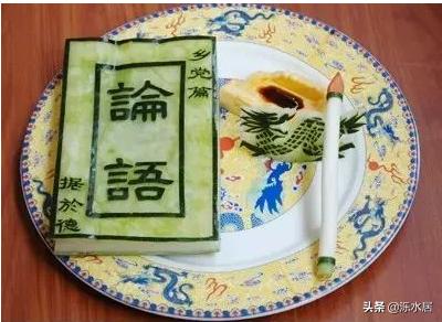 「泺水居说文化」——说说山东人的饮食习俗第二部分