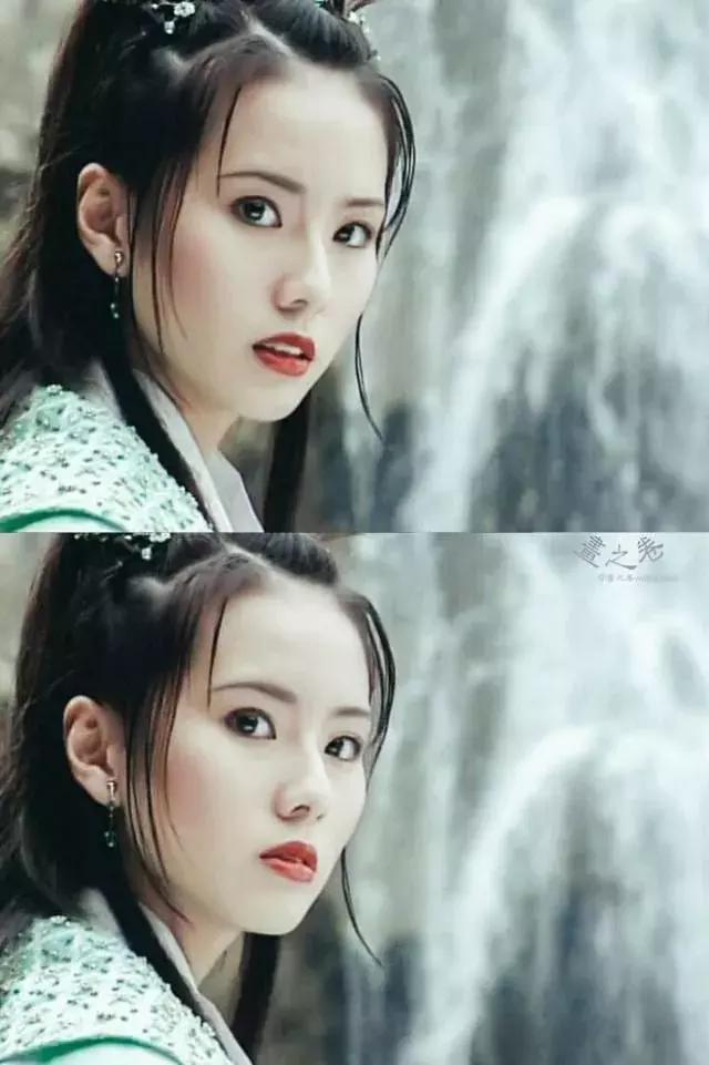 郭妃丽和林湘萍,郭妃丽结局