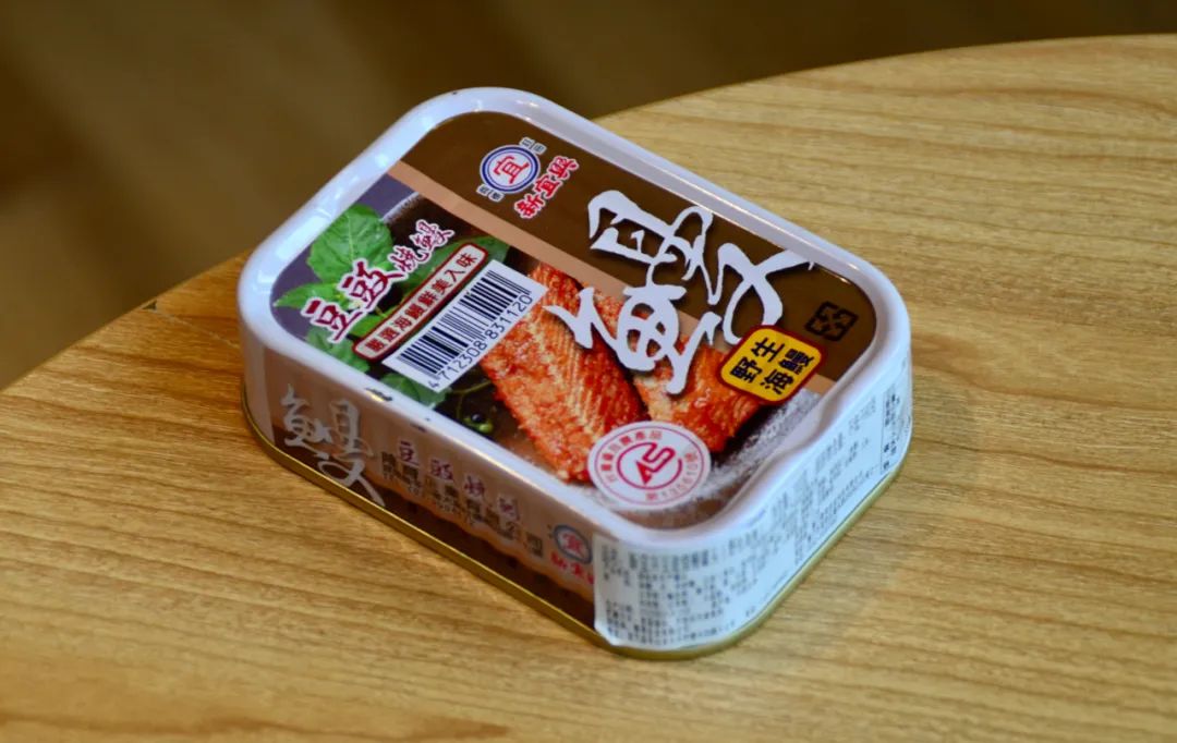 万字罐头测评|即使末日,美食家们的皇冠也不能掉!