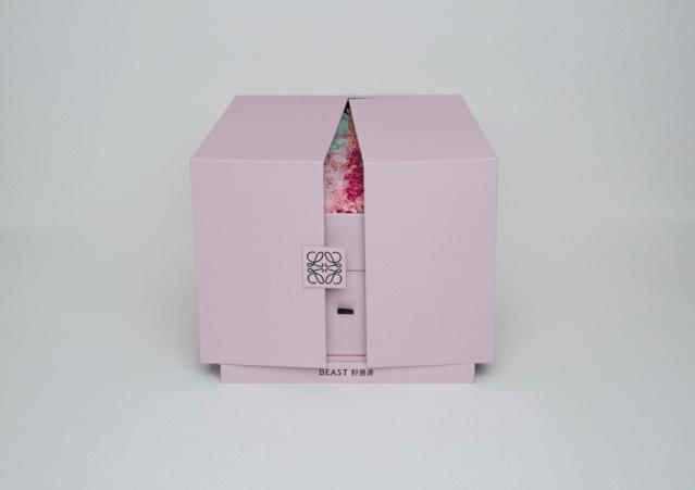 挚爱520的浪漫惊喜，各大品牌带着“爱意”甜蜜来袭