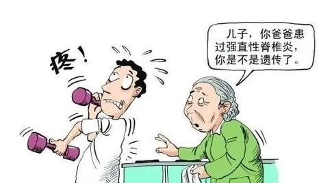 强直性脊柱炎怎么区分中轴和外周,脊柱关节炎和强直性脊柱炎区别