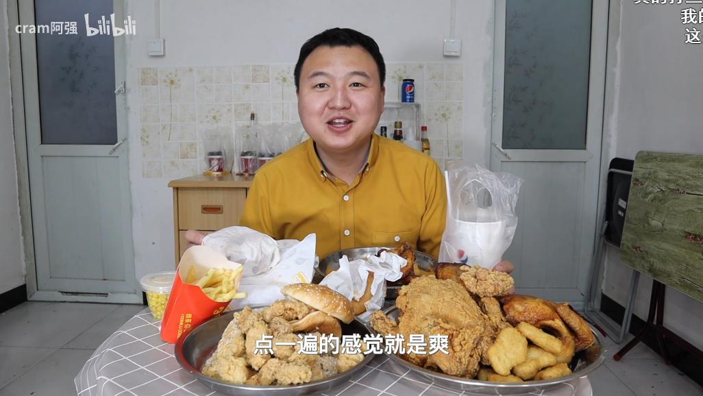 肯德基麦当劳德克士华莱士汉堡王,华莱士麦当劳肯德基德克士哪个好