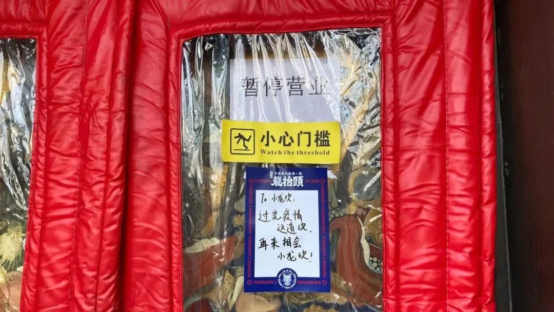 关于疫情下的美食文案简短,疫情间吃美食文案简短精辟