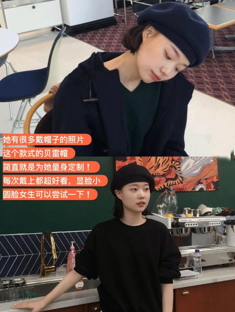 肉肉脸显脸小的证件照发型,肉肉圆脸女生显脸小的妆容