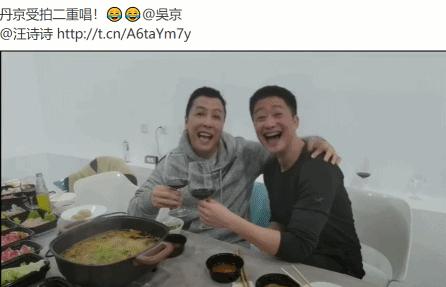 万物皆可社交,吴京直男时刻