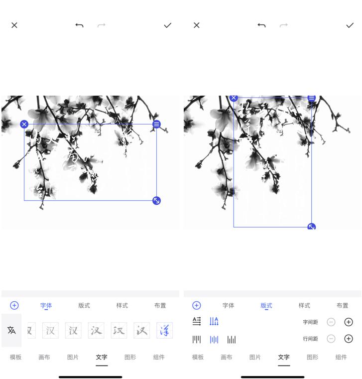 玉兰花下拍摄人像教程,水墨画玉兰花的创作和理念