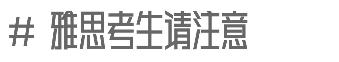 多邻国学习神器「Quizlet」最全使用说明