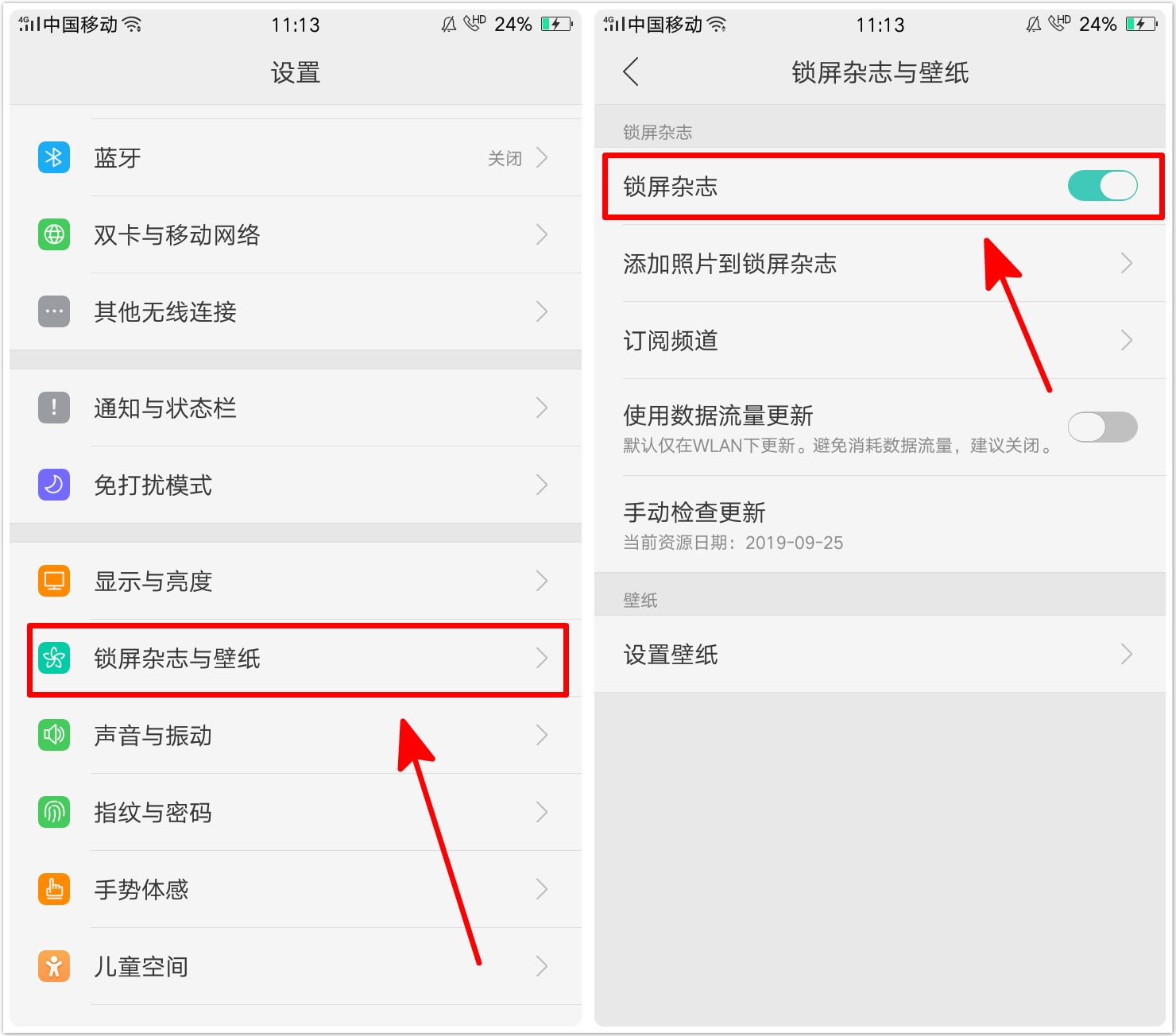 用4g网络会限流吗,用4g网络才能免流量对吗
