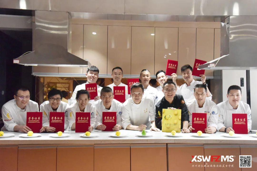 169期5月新思维先锋创意菜大课堂开启报名