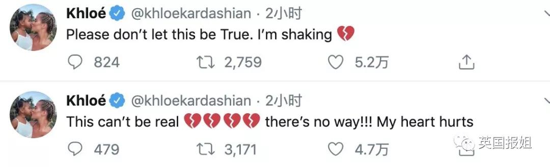 科比和女儿坠机身亡,科比与女儿坠机原因