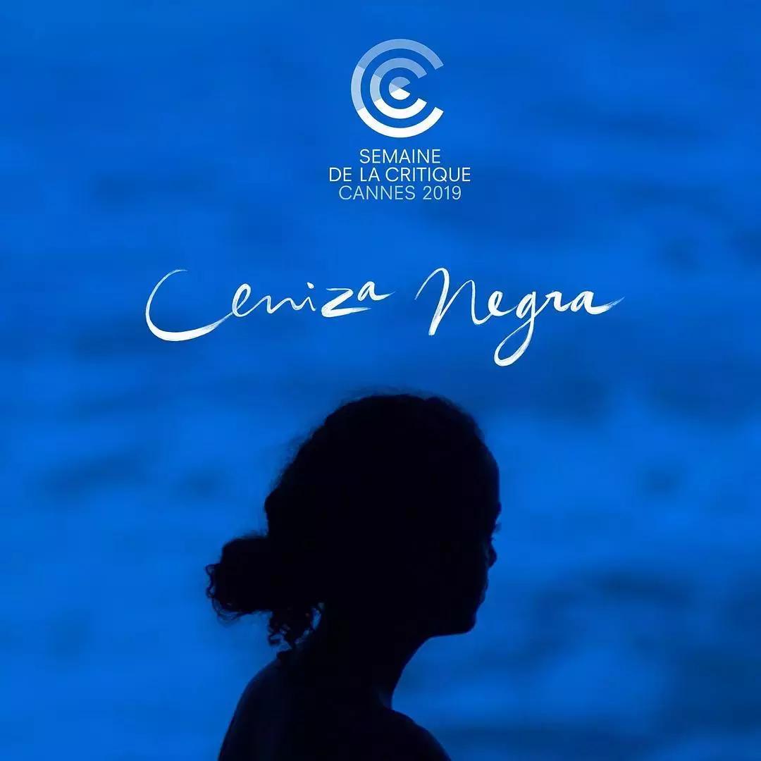 2020戛纳电影最佳影片,戛纳2022电影清单