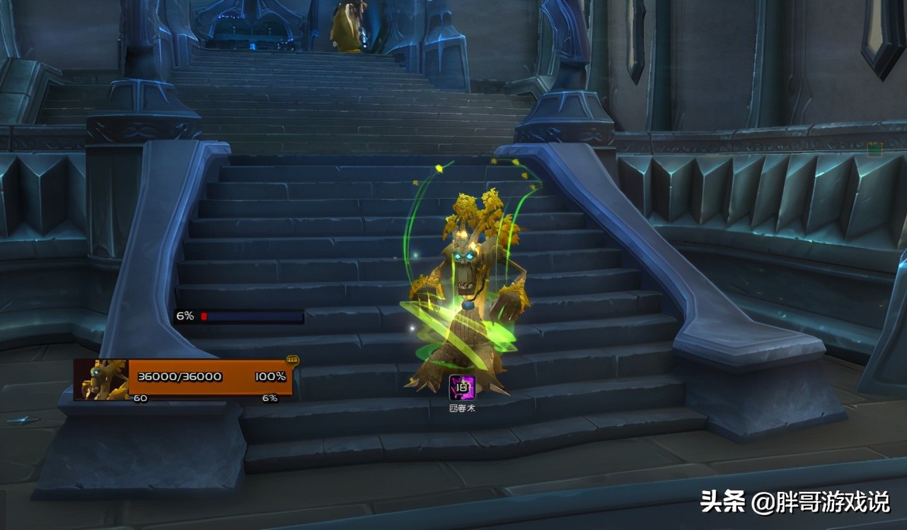 魔兽世界9.0职业加强,魔兽世界9.15各职业展示