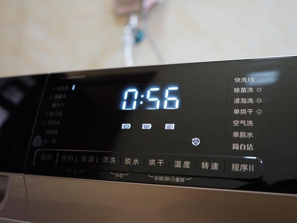 小天鹅tg70-g1201滚筒洗衣机用法,td100q61y小天鹅水魔方滚筒洗衣机