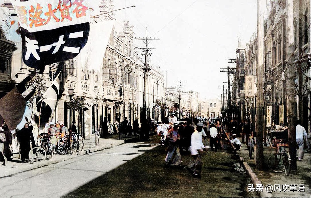 丹东老照片辽宁,辽宁老丹东城照片