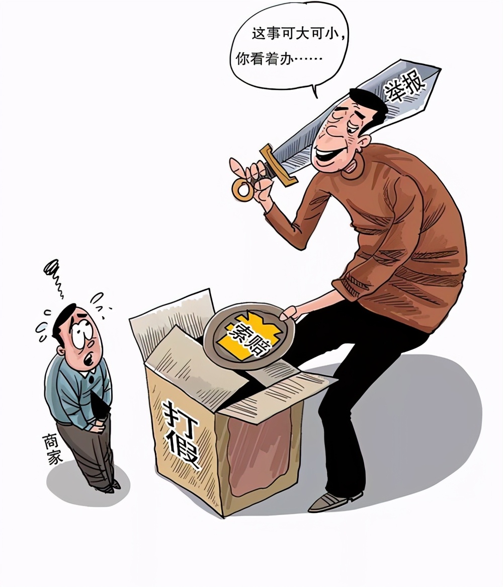 去超市找过期食品卖要赔偿犯法么,去超市买过期食品