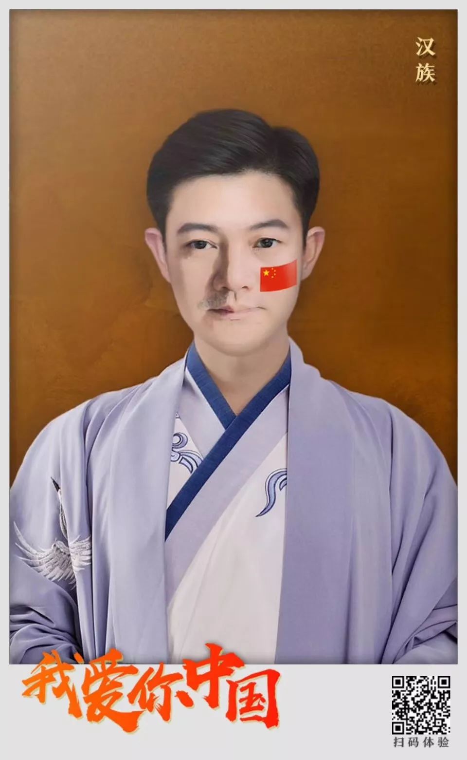 五十六个民族的经典服饰,56个民族服饰精简展示