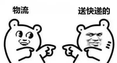 盐工文科学什么专业,在工作上被人误解