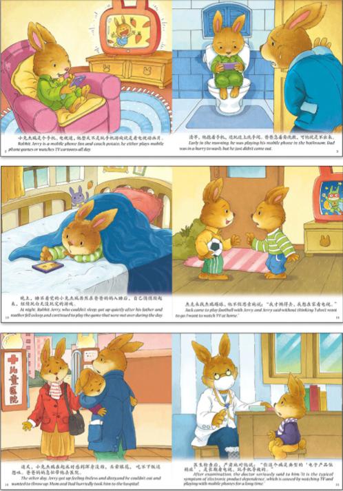 奶奶是真疼孙子还是假疼，看这四个方面就一清二楚，想瞒也瞒不住