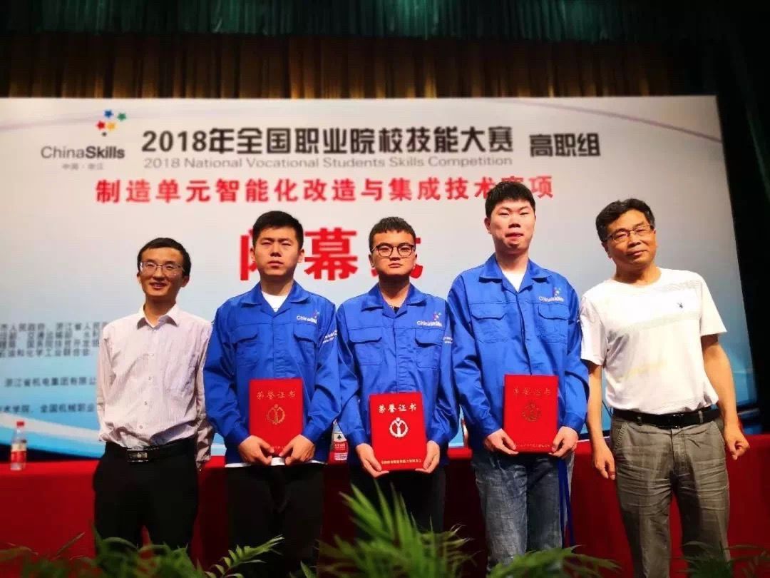 泰州职业技术学院招生咨询,泰州职业技术学院2019年招生简章