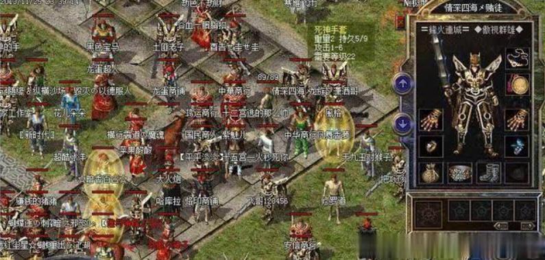 热血传奇十大未解之谜第19关,热血传奇十大未解之谜