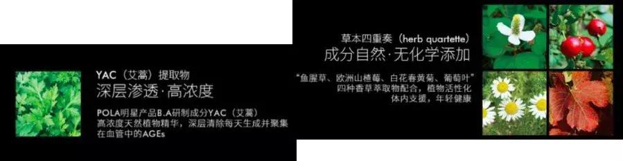 pola抗糖丸有效果吗,pola抗糖丸有效么