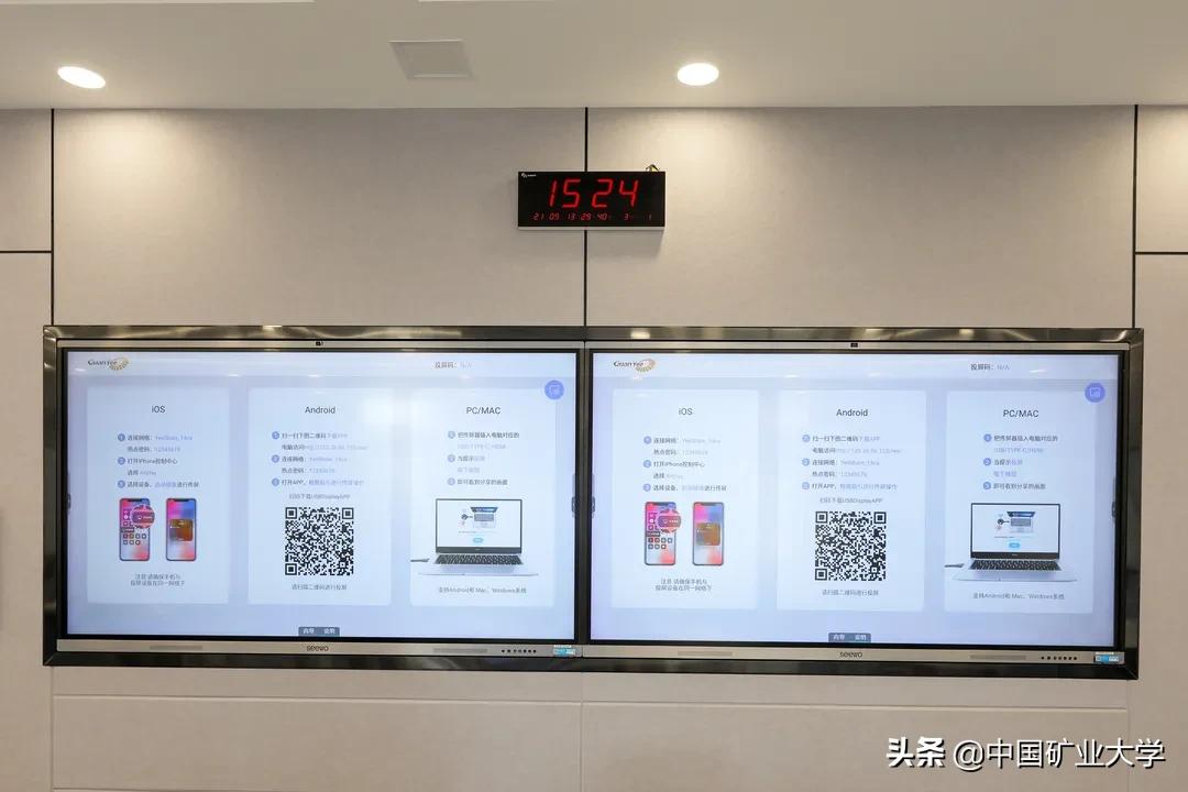 矿大公教区又升级!这学习环境,绝了!