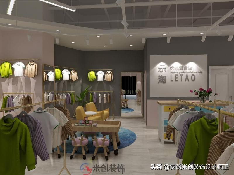 童装店装修怎么设计能吸引顾客,童装店装修设计技巧
