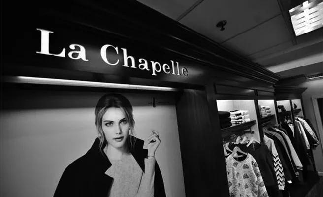 女装巨头关店千家,关店2400家老板深陷违约泥潭