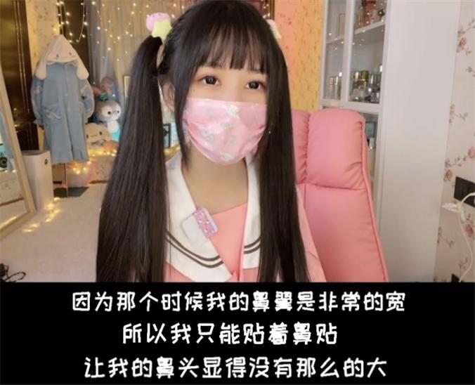 千万网红整容,女子整容失败变巫婆鼻