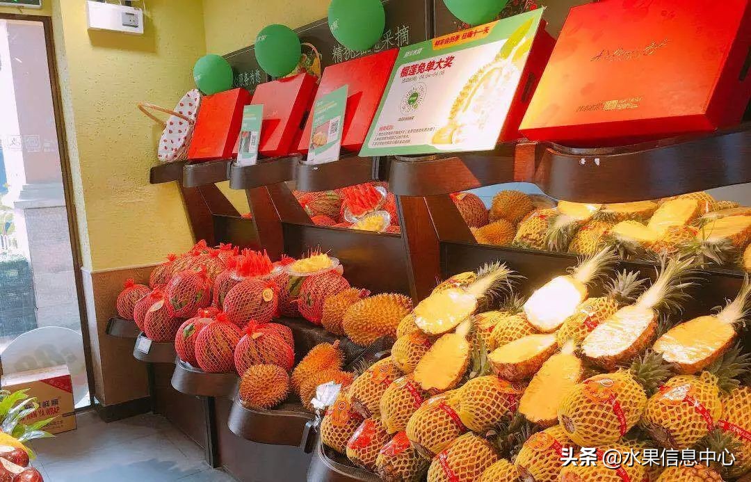 水果店如何拓客引流,水果店如何扩大销路