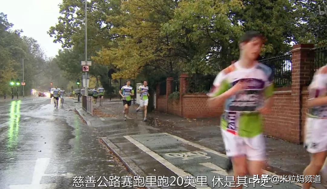 英国顶级的贵族学校,英国顶级贵族学校