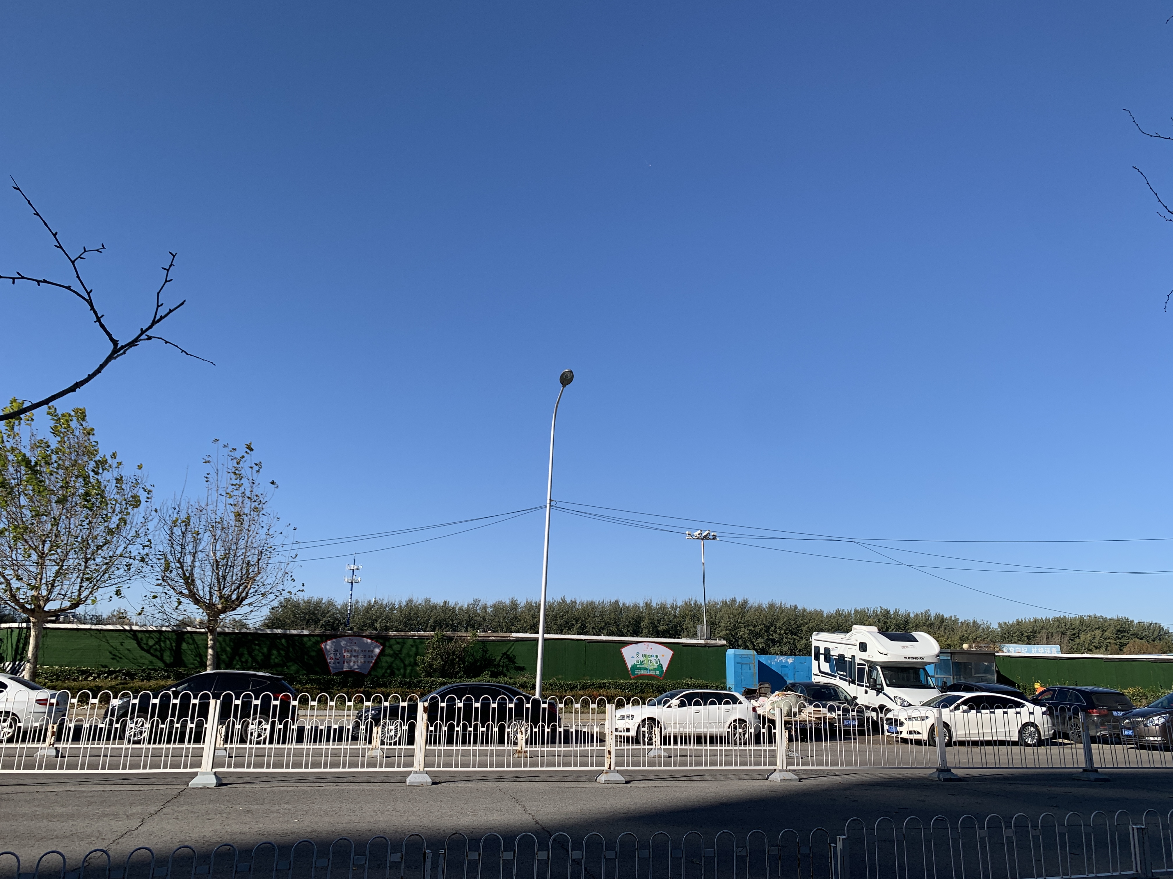 北京泛海融创壹号院,融创壹号院北京泛海世家旁