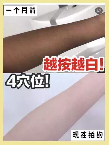 城市套路深，我求求你们不要再信这些了！