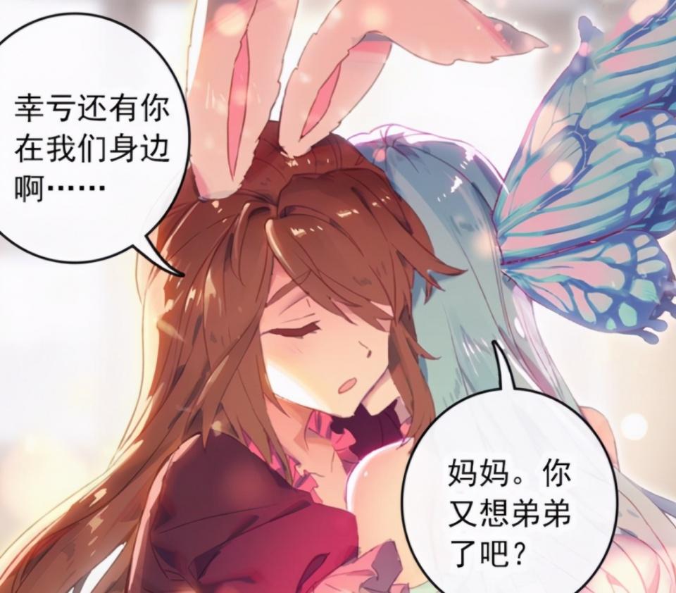 小舞五年后是怎么死掉的,小舞真正死亡的原因