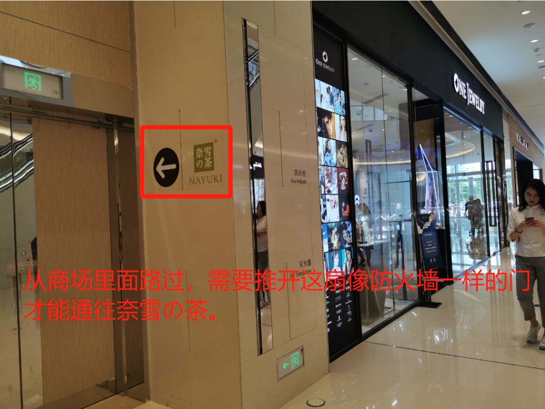 上海万象城是最大的吗,上海万象城