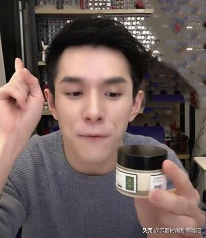 沈梦辰美迪智护肤品推荐,屈臣氏的护肤品为什么比专柜便宜