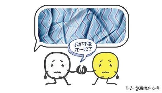 洗衣调查组|衣服起褶皱的过程,还挺可爱的么!