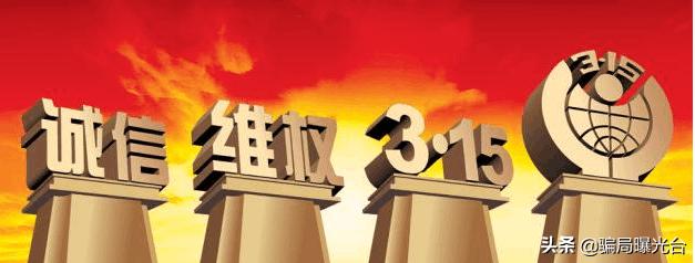 买到假货虚假宣传的怎么办,旗舰店卖假冒伪劣产品要怎么维权