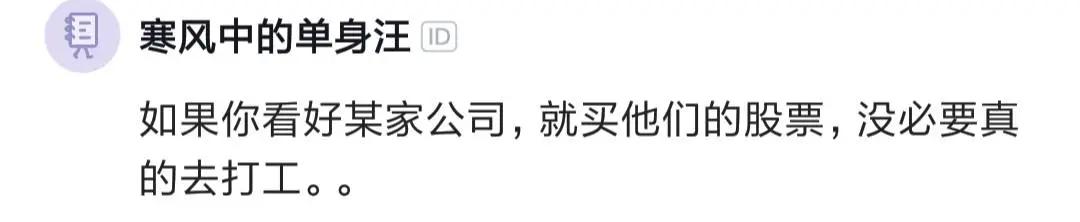 程序员分享工作经验,程序员分享学习经验