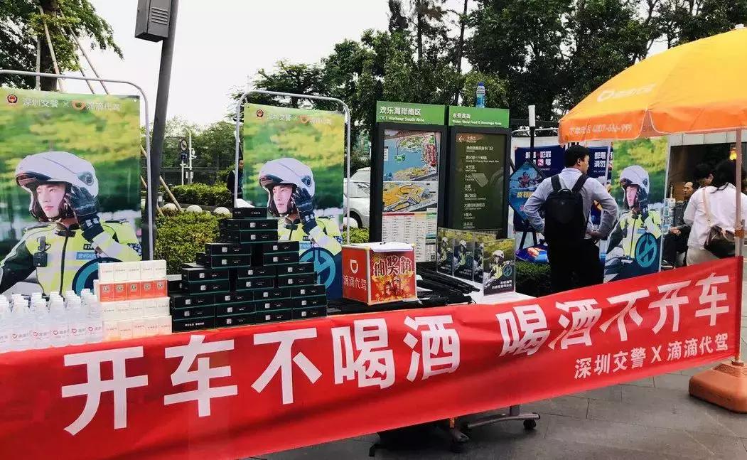 铁骑“快闪”查酒驾，昨晚17只“醉猫”落网！今晚免费“送代驾”！