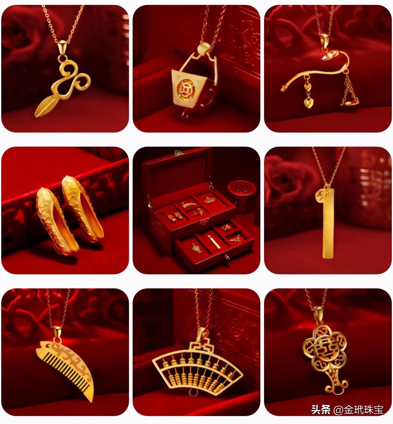 结婚买哪五样黄金首饰最好,最华贵的结婚黄金首饰